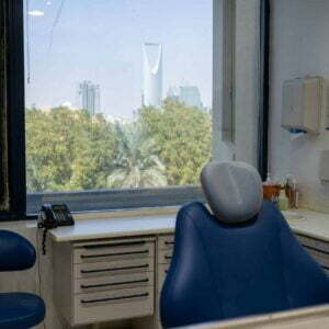 مركز ديما لطب الاسنان بالرياض