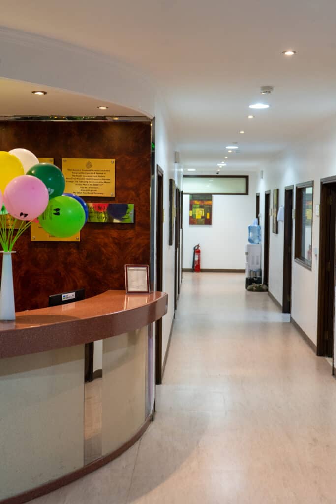 عيادة الأسنان