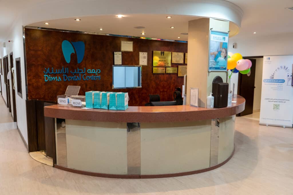 متى يكون استخدام البنج الكامل للاسنان ضرورياً 1 التخدير الكامل - البنج الكامل للاسنان