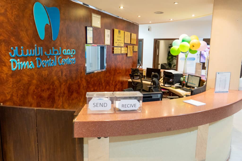 عيادات أسنان حجز موعد دكتور اسنان بالرياض