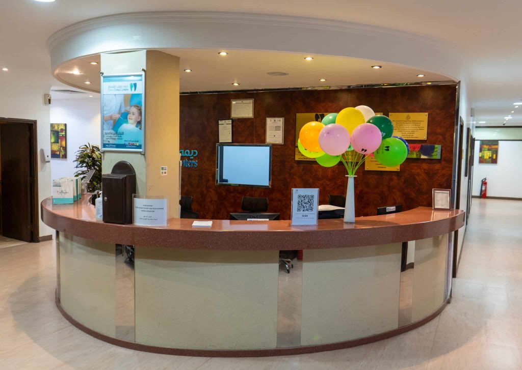 أفضل مستشفى اسنان في الرياض